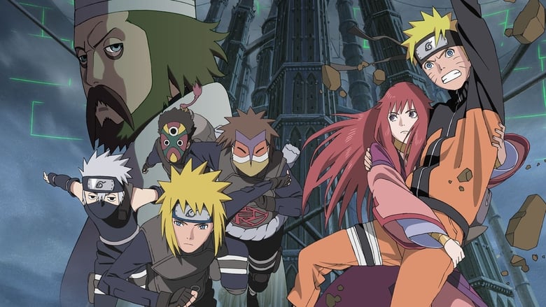 Naruto Shippuden : La Tour Perdue